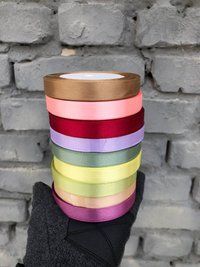 Стрічка Атлас 1,2 см
