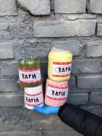 Рафія